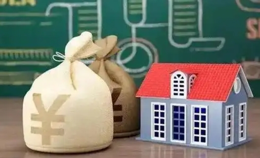 白沙离职封存公积金怎么取（离职封存提取公积金多久到账）